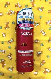 mofas後北歐風極簡飯廳餐桌吧檯設計師床頭space age玻璃吊燈 歷史價格詳細信息