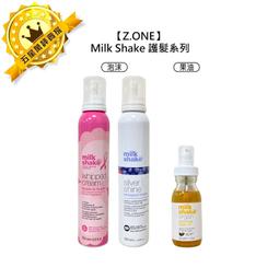 Z-Shade 排風型直立式快速炊事帳EVEREST 10 綠色 歷史價格詳細信息