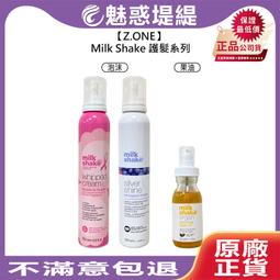 Z-Shade 排風型直立式快速炊事帳EVEREST 10 綠色 歷史價格詳細信息