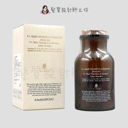 立坽『免沖洗護髮』髮瑪國際公司貨 BY FAMA 驚奇噴霧200ml IH12 IH04 IH07 歷史價格詳細信息