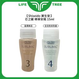 L.T☮️Shiseido 資生堂 芯之麗 護髮乳 修護乳 活耀未來 輕縈柔波 優源舒活 盈潤新生 公司貨 歷史價格詳細信息