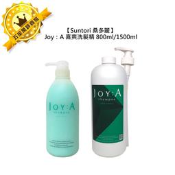 ????六星日本沙龍????Shiseido 資生堂 芯之麗 護髮乳 修護乳 活耀未來 輕縈柔波 優源舒活 歷史價格詳細信息