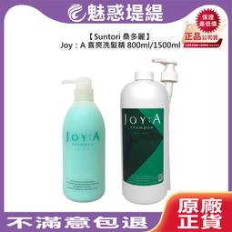 【JOYA LED】2入 9W 可調式崁燈 9.5公分(歐司朗LED晶片 超亮 高流明) 歷史價格詳細信息