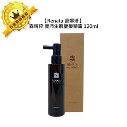 頭皮保養 滋養 活化 保養 噴霧劑 歷史價格詳細信息