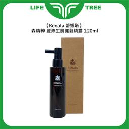 頭皮保養 滋養 活化 保養 噴霧劑 歷史價格詳細信息