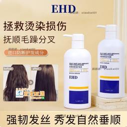 甄選✨上海現貨 HP DL380G6 服務器主板 496069-001 451277-001 主板 歷史價格詳細信息