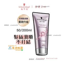 甄選✨空手道護腿護腳護腿板拳擊護腳空手道護具護腿板拳擊散打兒童及成人泰拳訓練護脛護腿護腳 歷史價格詳細信息