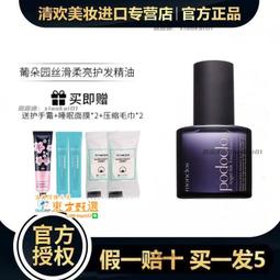 甄選✨[復聯]外單爆款USB208電腦手柄  PC有線搖桿 遊戲控制器CF遊戲 王者 歷史價格詳細信息