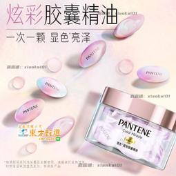 甄選✨卷頭捲髮棒36mm水波紋卷棒大卷負離子電夾板卷燙髮神器 歷史價格詳細信息