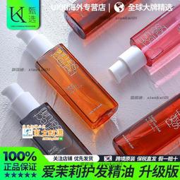 甄選✨新款捲髮器懶人自動捲髮神器玫瑰型捲髮棒負離子不傷發螺旋美發器 歷史價格詳細信息