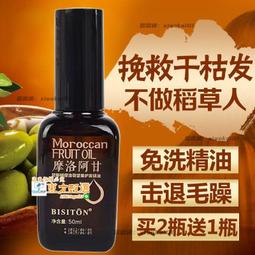 甄選阿卡西斯m2固態盒nvme移動盒外置筆記本外接m.2盒 歷史價格詳細信息