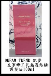 現貨+預購 凱莉購 KIPLING 猴子包 K15249 防潑水 輕量 多夾層 斜背包 肩背包 相機包 歷史價格詳細信息