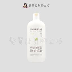 NATULIQUE 丹麥 乾洗髮 桃花朵朵 淺色調 噴霧 蓬鬆 控油 造型打底 天然有機(兩款擇一) 歷史價格詳細信息