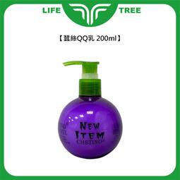 L.T☮️歌薇 GOLDWELL 60秒髮膜 瞬間髮膜 水感極水髮膜 水感 光感 光纖 動感 柔感 護髮 公司貨 歷史價格詳細信息