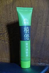 全新 美吾髮 快速護髮染髮霜~省錢補充經濟包~買就送染梳哦！ 歷史價格詳細信息