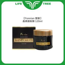 L.T☮️Fonnian 豐釀 完美曲線生化燙 受損髮1劑 正常髮1劑 2劑 500ml 燙髮液 洗髮 斯朵利 髮浴 歷史價格詳細信息