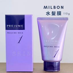 MILBON 哥德式 GRAND LINKAGE 新 柔漾 洗髮精V 500ML 歷史價格詳細信息