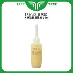L.T☮️REVLON 露華濃 彩色球 彩繪染髮霜 護髮染 染護霜 白色 水晶紫 陽光橙 火焰橙 蜜桃色 土耳其藍 彩染 歷史價格詳細信息