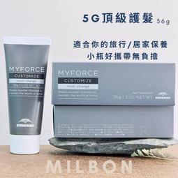 MILBON 哥德式 GRAND LINKAGE 新 柔漾 洗髮精V 500ML 歷史價格詳細信息