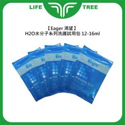 ※【渴望村】L'OCCITANE歐舒丹 歡沁玫瑰香氛露50ml Ladies Rose Fragranced Water 歷史價格詳細信息