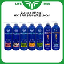 ※【渴望村】L'OCCITANE歐舒丹 歡沁玫瑰香氛露50ml Ladies Rose Fragranced Water 歷史價格詳細信息