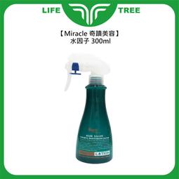 【工具網】沖洗器噴頭 婦洗器 增壓槍 馬桶旁噴槍 馬桶噴水器 噴槍180-TF150G(馬桶水龍頭 洗廁所噴頭) 歷史價格詳細信息