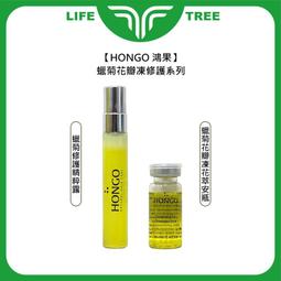 蠟菊洗髮精 315ml 歷史價格詳細信息