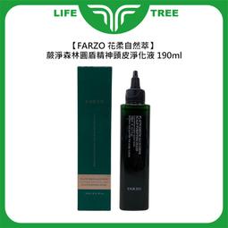 L.T☮️FARZO花柔自然萃 自然萃系列 啡因強韌健髮滋養液 青檸艾草頭皮舒緩水 養髮 淨屑 淨化 健髮 溫和 深層 歷史價格詳細信息