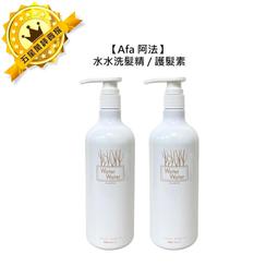 ???? 六星沙龍級????Dusa 度莎 EGF修護因子 100ml 台灣公司貨 ????正品 DUSA 歷史價格詳細信息