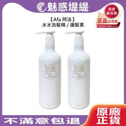 【魅惑堤緹????】保固一年 2018 精油金稻蒸臉器 KD-2331A熱噴蒸臉 離子噴霧器 補水器 加濕器 升級款加大水箱 歷史價格詳細信息