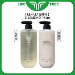 L.T☮️RENATA 蕾娜塔 森精粹 豐沛生肌健髮精露 120ml 頭皮調理 保濕 養髮 滋養 公司貨 歷史價格詳細信息