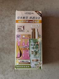【1/100 精緻戰爭模型】聖誕節 中共 之 神秘 匿蹤戰機 - 殲20 (J-20) ~全新品,現貨特惠價!~ 歷史價格詳細信息