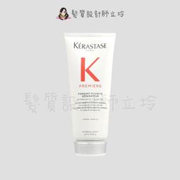 立坽『瞬間護髮』台灣萊雅公司貨 KERASTASE卡詩 煥髮彈韌髮乳200ml HH07 HH16 歷史價格詳細信息