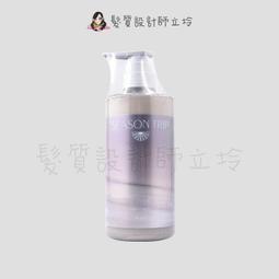 立坽『瞬間護髮』明佳麗公司貨 FORD CV-T水細胞修護霜2000g(補充包) IH02 歷史價格詳細信息