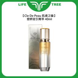 肌膚之鑰 塑妍逆齡彈潤乳霜 15ml 歷史價格詳細信息