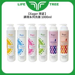 ※【渴望村】L'OCCITANE歐舒丹 歡沁玫瑰香氛露50ml Ladies Rose Fragranced Water 歷史價格詳細信息