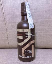 【AVEDA】純型豐厚造型泥 75ml 歷史價格詳細信息