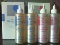 特韻 4路小型麥克風數字調音臺djktv話筒錄音效果器mixer設備 歷史價格詳細信息