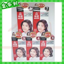 ※歡迎自取※ 40cm 摸彩箱 發票箱 意見箱 名片箱 投票箱 功德箱 福田箱 抽獎箱 恐怖箱 道具箱 展示箱 壓克力箱 歷史價格詳細信息