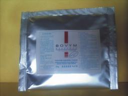 夢丹佩絲光彩S 25%高濃度水溶性純綿羊油 (羊毛脂)-本品是恢復髮質彈性和光澤的特效用品也是冬天護膚防凍裂的特效用品 歷史價格詳細信息