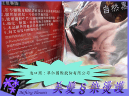 專業美甲用品～《美甲三風扇專用吸塵袋》～美甲吸塵 三個風扇，集塵袋 吸粉塵 卸甲 除塵 美甲集塵 歷史價格詳細信息