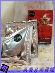 免運~指甲剪鉗子尖嘴修腳專用指甲刀大斜口加長單個指甲鉗指甲便攜 歷史價格詳細信息