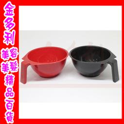 染渲2024年日誌(女孩與花束)82708 / (女孩與盆栽)82707【金玉堂文具】 歷史價格詳細信息