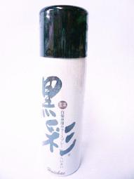 ☆紅粧行☆髮之奇綠JS-3D VIP晶鑽3D日本DC超強力馬達吹風機/1200W 歷史價格詳細信息