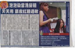 大型成人廣告籃球機電玩城兒童投籃機掃碼商用投遊戲機投籃練習 歷史價格詳細信息