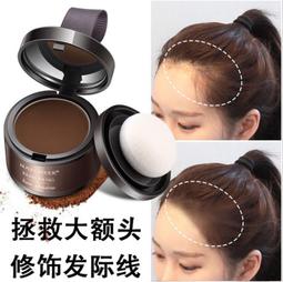 陰影線 (英)約瑟夫&middot;康拉德 9787563238071 【台灣高教簡體書】 歷史價格詳細信息