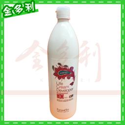 Farmavita 法瑪威塔 彩染系列 染髮劑100ml-染劑（染膏+雙氧乳+拋棄式手套）有19款可選，請先詢問貨量 歷史價格詳細信息