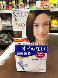 #歡樂屋# 白色背景布 100公分*150公分 來店自取免運費 歷史價格詳細信息