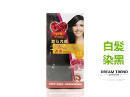 【DT髮品】葫蘆型 化妝海綿 粉撲 美妝蛋 快速定妝 乾濕兩用 另售 永和三美人粉撲【0515036】 歷史價格詳細信息