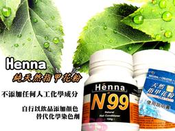 【GS美髮美妝】媚緦綺熱膚霜 優瑪熱膚霜 涼爽型 /熱敷霜/按摩霜 /指壓 油壓/另有 按摩油 按摩精油  肩頸按摩 歷史價格詳細信息